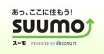 suumoスーモ