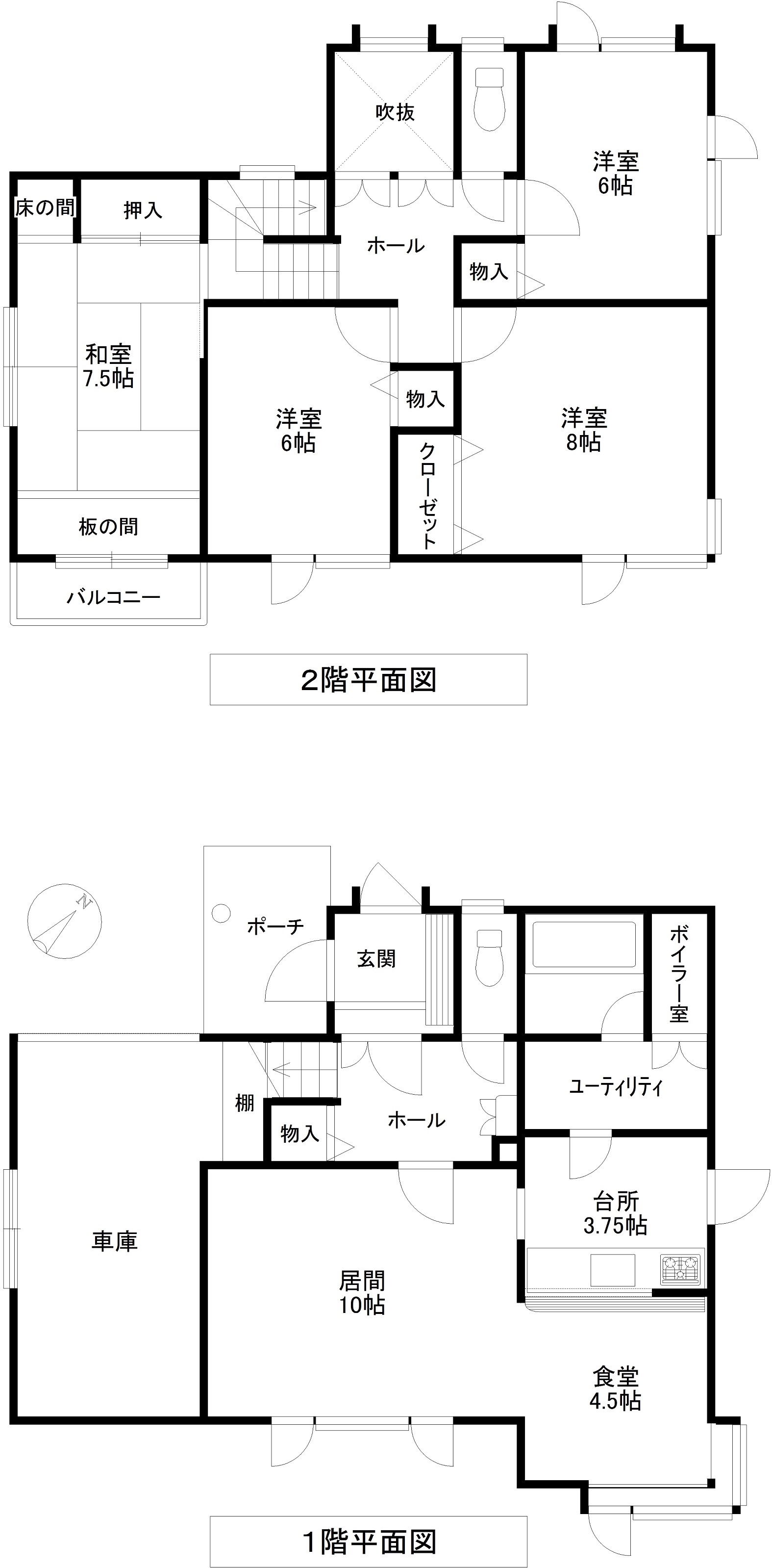 リフォーム済/4LDK+車庫/駐車3台可 リフォーム済/4LDK+車庫/駐車3台可