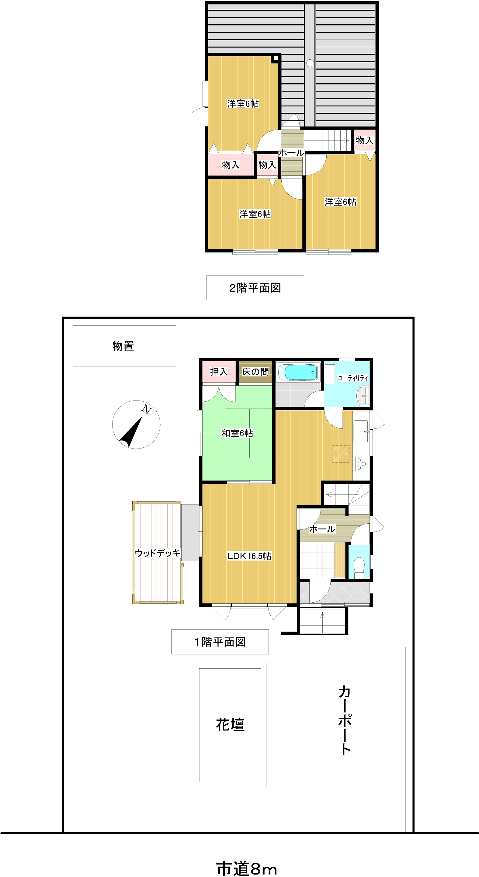 4LDK/土地75.43坪/カーポート/公園至近 4LDK/土地75.43坪/カーポート/公園至近