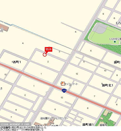 ツーバイフォー二世帯住宅、土地９５坪