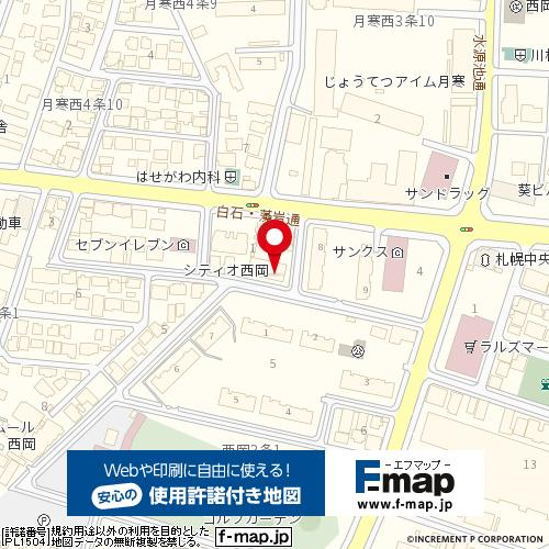 シティオ西岡/南西角部屋/3LDK シティオ西岡/南西角部屋/3LDK